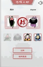 ��ѽ����(gu��)����