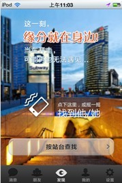 ��·�罻�͑���