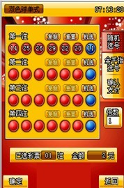 �֙C(j��)��Ʊ