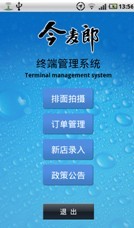 �����ɽK�˹���ϵ�y(t��ng)