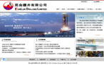 網(wǎng)站建設(shè) 昆侖鉆井 網(wǎng)站建設(shè) 昆侖鉆井