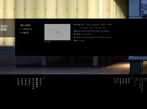 ART BOX С���g(sh��)�^