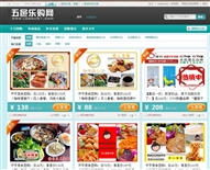 ���ؘ�(l��)ُ(g��u)�W(w��ng)