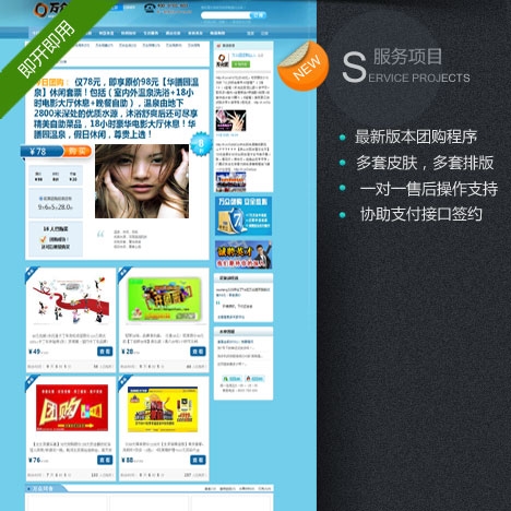 �F(tu��n)ُ(g��u)�W(w��ng)վ������ȫ�����g(sh��)�I(l��ng)�����Ñ������ 