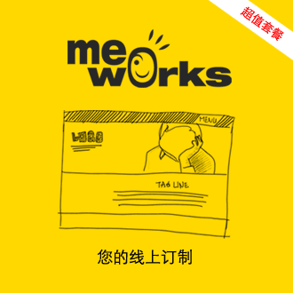 Me����(ch��ng)�W(w��ng)վӆ�� - ��ֵ�ײͪ�(d��)�߂�(g��)�ԡ��r(sh��)�еľW(w��ng)վ��׌���ڿ͑�(h��)���һ�@