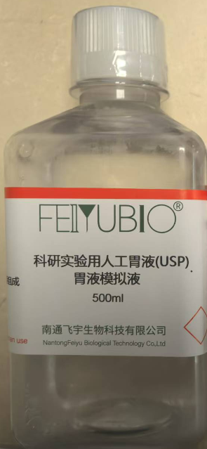 科研實(shí)驗(yàn)用人工結(jié)腸液(無菌)，結(jié)腸模擬液