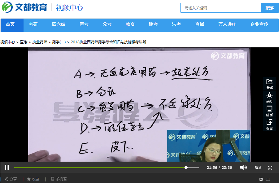 �Ķ�����-�����D