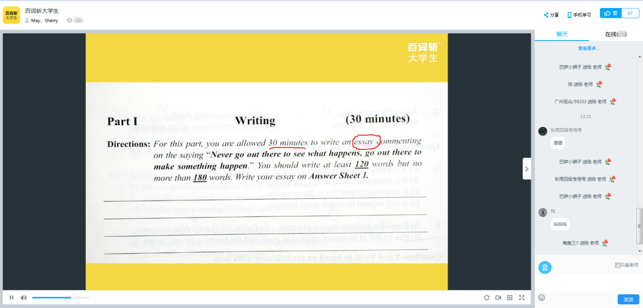 ���~��-�����D