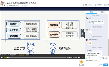 ̫ƽ���U(xi��n)