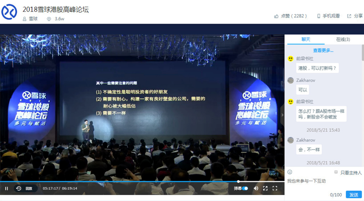 ѩ��ؔ��-�����D