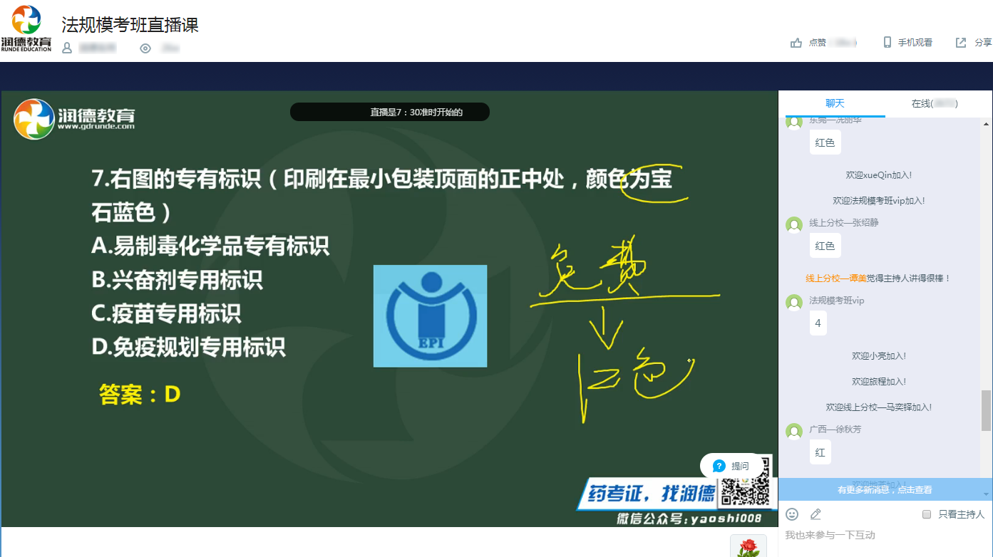 ���½���