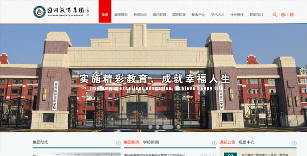 ��(gu��)�_����