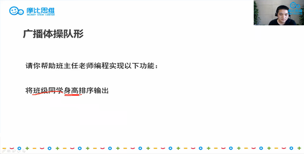 ��δ��(l��i)