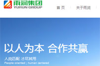 �ꝙ���F�W(w��ng)վ���O(sh��)