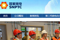 ���Һ�늾W(w��ng)վ���O(sh��)