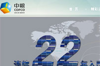 �мZ���F�W(w��ng)վ���O(sh��)