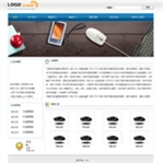 �{(l��n)ɫ��(ji��n)��