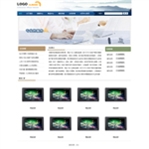 ��(j��ng)���̄�(w��)