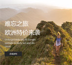 標(biāo)準(zhǔn)網(wǎng)站建設(shè) 標(biāo)準(zhǔn)網(wǎng)站建設(shè)