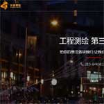 ��ǜy(c��)�L�����������޹�˾�W(w��ng)վ���O(sh��)