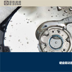 易族速修網(wǎng)站建設