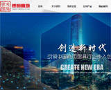 ���������|��N���O�����޹�˾�W(w��ng)վ���O