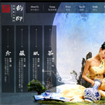 �ۡ�߶�˽�˕�(hu��)���W(w��ng)վ���O(sh��)