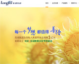 �������F�W(w��ng)վ���O(sh��)