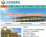 �����ǽ����F�W(w��ng)վ���O(sh��)