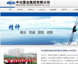 ��ұ�ØI(y��)���F���޹�˾�W(w��ng)վ���O(sh��)