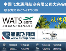 ˽���w�C(j��)�W(w��ng)�W(w��ng)վ���O(sh��)