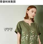 女人第一街網(wǎng)站建設(shè)