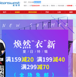 真維斯商城網(wǎng)站建設(shè) 真維斯商城網(wǎng)站建設(shè)