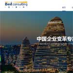 傳世(中國(guó))地產(chǎn)顧問(wèn)網(wǎng)站建設(shè)