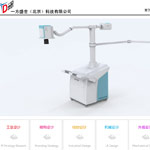 一方盛世(北京)科技有限公司網(wǎng)站建設