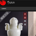 ��ˇˇƷ�W(w��ng)վ���O