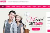 邂逅網(wǎng)網(wǎng)站建設(shè)