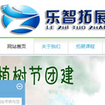 ������չ�W(w��ng)վ���O(sh��)