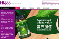 嗨購(gòu)網(wǎng)網(wǎng)站建設(shè)