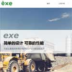 機械設備網(wǎng)站建設