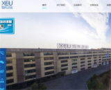 ѩ���l(w��i)ԡ