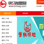 ���R���˾W(w��ng)�W(w��ng)վ���O(sh��)