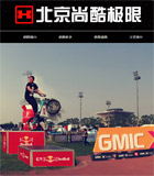 北京尚酷極限極限運(yùn)動(dòng)網(wǎng)站建設(shè)