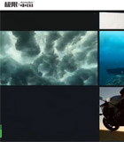 極限中國(guó)網(wǎng)站建設(shè)