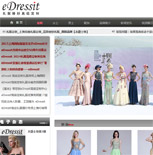上海婚紗禮服店網(wǎng)站建設(shè)