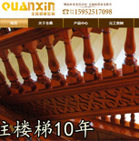 ȫ�Θ��ݶ��ƾW(w��ng)վ���O(sh��)