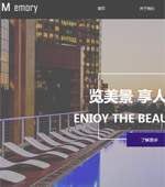 �e�^�Ƶ�W(w��ng)վ���O(sh��)