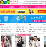 酷啦啦網(wǎng)站建設(shè)