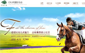 ckur國際馬會網(wǎng)站建設