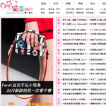 第一女人網(wǎng)網(wǎng)站建設(shè)